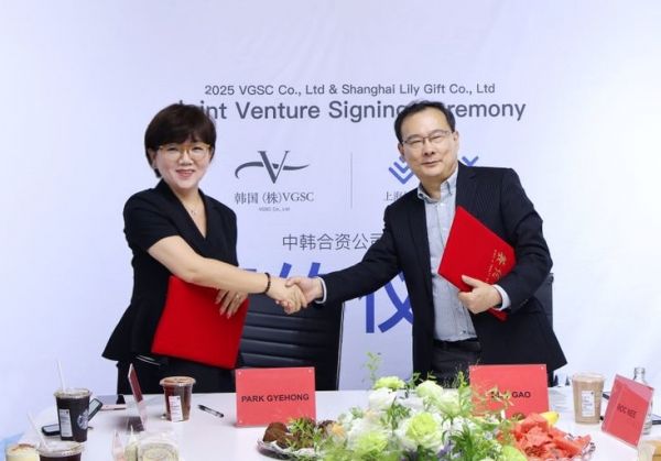 ㈜브이지에스씨는 최근 중국 상하이에 한중 합자회사를 설립하며 글로벌 시장 진출의 교두보를 마련했다.ⓒ ㈜브이지에스씨