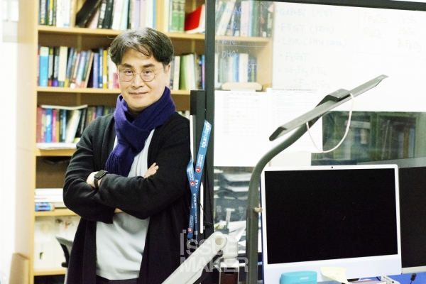 임성현 울산대 반도체학과 교수/이론계산물리연구실(사진=임성희 기자)