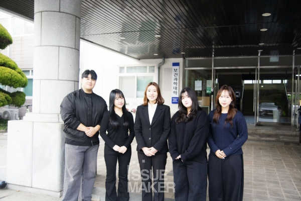 환경보건과 산업보건에 사회적인 관심이 큰 만큼 학생들에게 더 많은 사회 진출의 기회가 주어질 것이라며 최윤희 교수는 학생들과 함께 사회에 유익한 연구를 계속해 나가겠다고 밝혔다.(사진=임성희 기자)