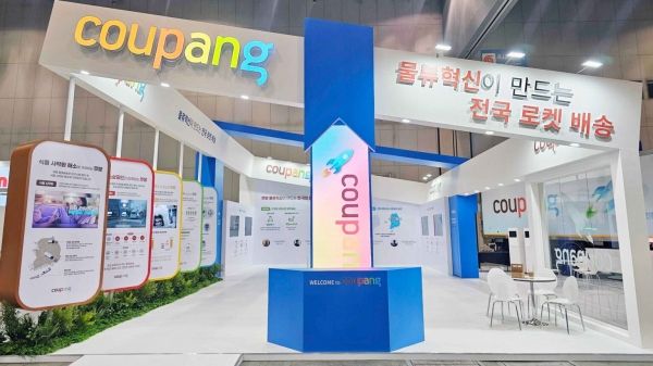 CJ대한통운은 쉬는 날 없이 택배를 주 7일 배송하는 ‘매일 오네’ 서비스를 시작했다. ⓒCJ 뉴스룸