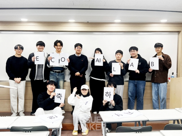 “달미야, 넌 코스모스야, 아직 봄이잖아. 찬찬히 기다리면 가을에 가장 예쁘게 필 거야. 그러니까 너무 초조해 하지마”라는 드라마 ‘스타트업’ 대사를 언급하며 이상금 교수는 불안한 미래로 초조해하는 청춘들에게 위로를 전했다. 그는 학생들을 이렇게 토닥여주며, 미래의 희망을 불어넣어 주고 있다.