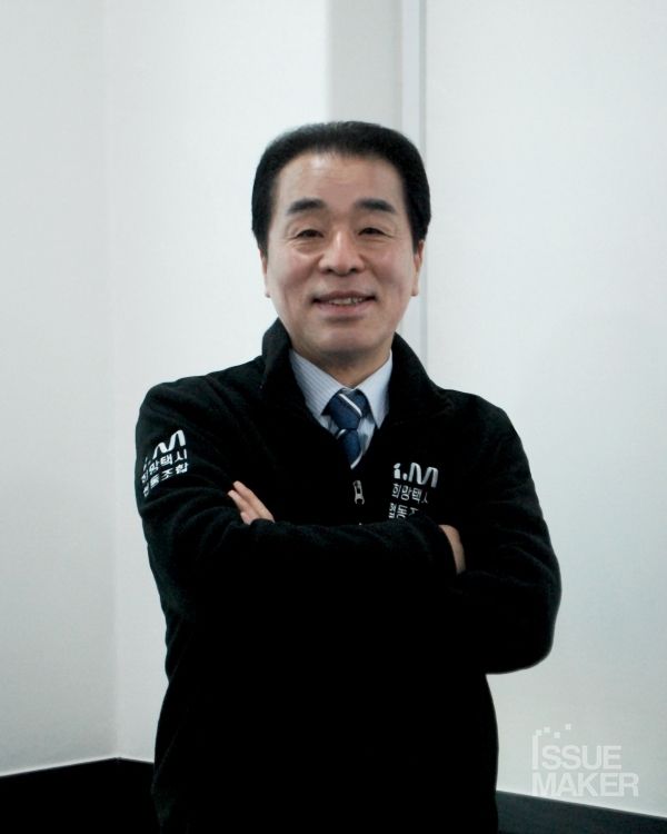 사진=김지수 기자