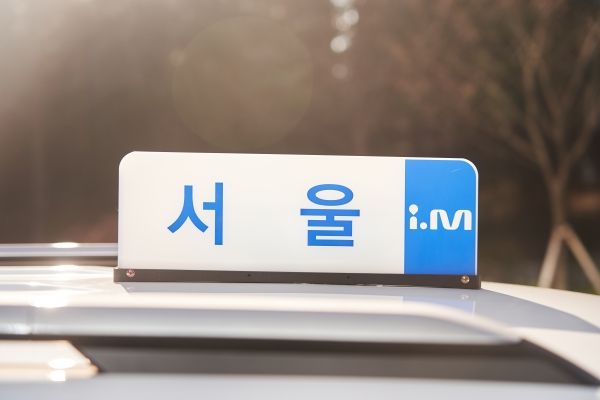프리미엄 택시 플랫폼인 아이엠 브랜드를 도입함으로써 여러 장점이 결합되어 시너지를 내고있다. ⓒ서울희망택시협동조합