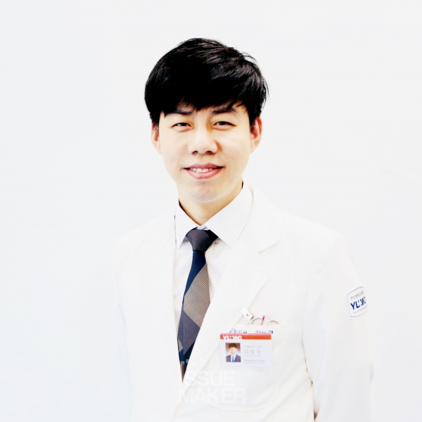 김일국 영남대학교 의과대학 성형외과학교실 교수