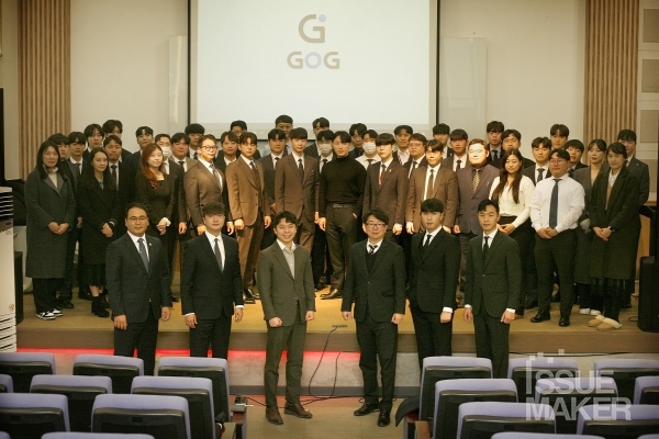 데이터를 통해 사람의 가능성을 발견하고 이를 실질적인 성장으로 연결하는 데 주력하는 세일즈고역량그룹은 세일즈 비즈니스의 새로운 방향을 제시하고, 업계에 긍정적이고 혁신적인 변화의 바람을 일으키고 있다. 사진=김남근 기자