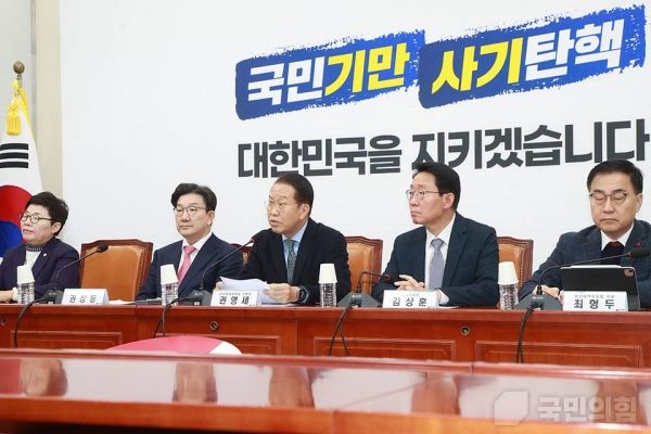 여권에서는 현행 대통령제의 문제점과 한계가 고스란히 확인됐으니 이번 기회에 개헌을 통해 권력구조 개편을 하자고 주장한다. ⓒ국민의힘