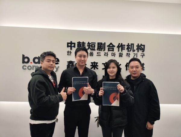 비에이블컴퍼니는 글로벌 확산력을 높이기 위해 현지 인플루언서 및 셀럽과의 협업을 추진하고 있으며, 글로벌 숏폼 플랫폼별 소비 패턴에 맞춰 최적화된 콘텐츠 제작과 유통 전략을 적용해 K-숏폼드라마의 글로벌 성공 가능성을 높이고 있다.ⓒ ㈜비에이블컴퍼니(B.able Company)