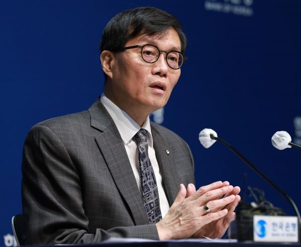 한국은행은 올해 실질 국내총생산(GDP) 성장률 전망치를 1.9%에서 1.5%로 대폭 하향 조정했다. ⓒ한국은행