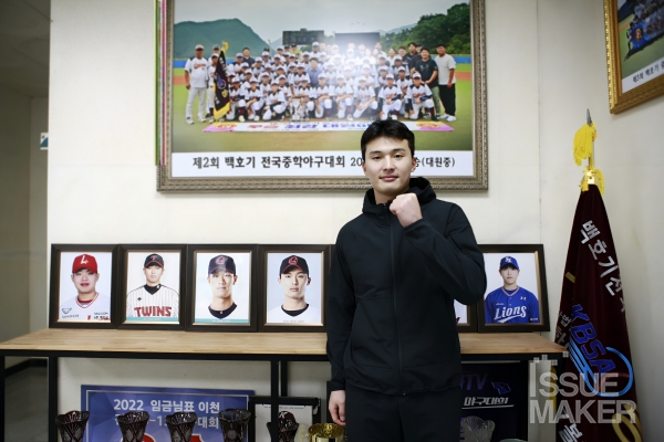 사진=김갑찬 기자