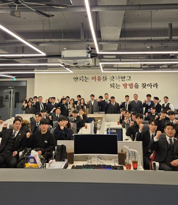 ⓒ 한국필수보험연구소