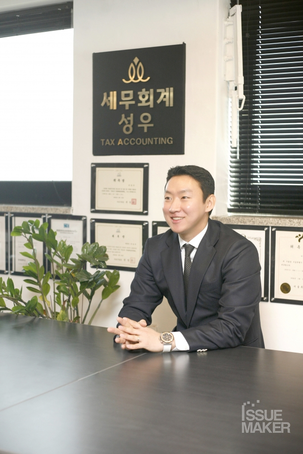 사진=김남근 기자