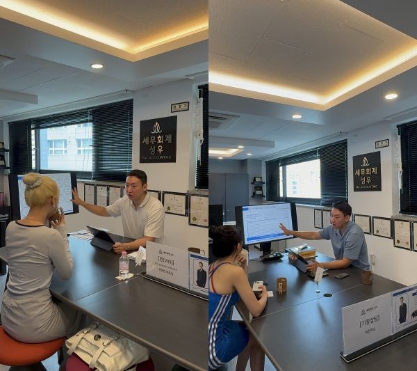 서성우 대표 세무사는 고객과의 시간을 소중히 여기고 신뢰를 쌓는 것을 가장 중요하게 생각한다고 강조했다. ⓒ세무회계 성우