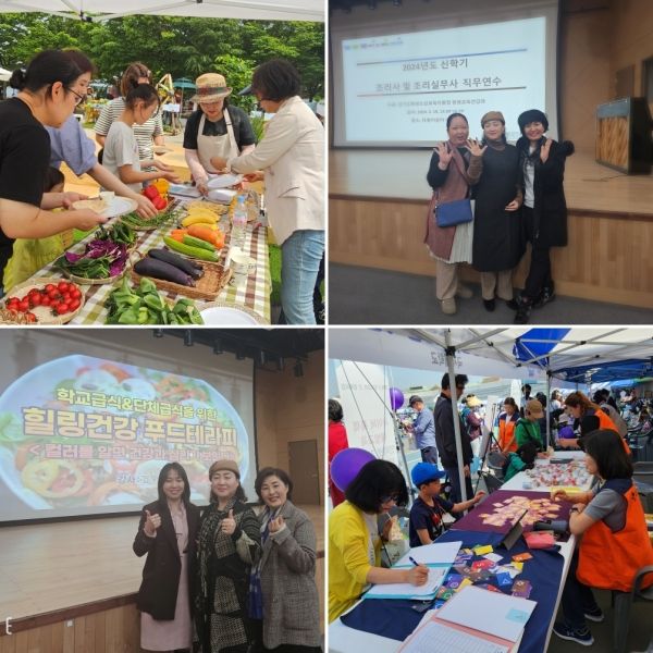 선학(宣學) 김향미 대표는 엠씨씨(MCC)월드아카데미와 마컬도형통합심리협회를 통해 이 심리 도구를 전파하는 활발한 활동을 펼치며, 많은 사람에게 삶의 전환점을 선물하고 있다.ⓒ 마컬도형통합심리협회