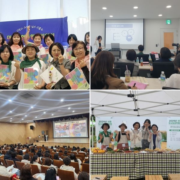 선학(宣學) 김향미 대표가 개발한 ‘12컬러와 9도형 기반의 심리 해석 체계’는 진로적성 과정과 다양한 워크숍 프로그램에 반영되고 있고, 수강생들은 배운 내용을 실제 현장에 자연스럽게 접목하고, 자신의 전문 분야에서 자유롭게 적용하며 실천하고 있다. ⓒ 마컬도형통합심리협회