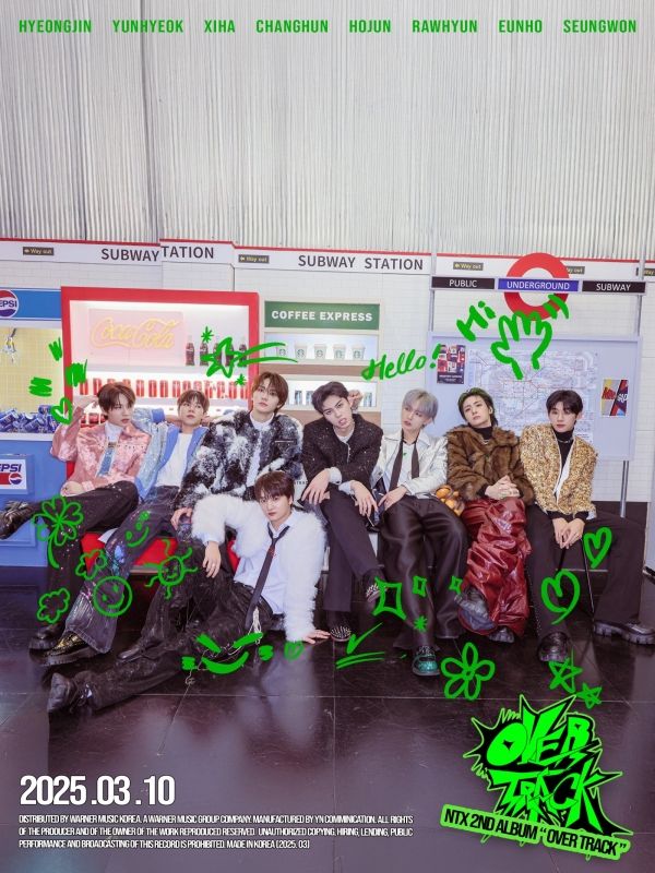 ⓒ빅토리 컴퍼니