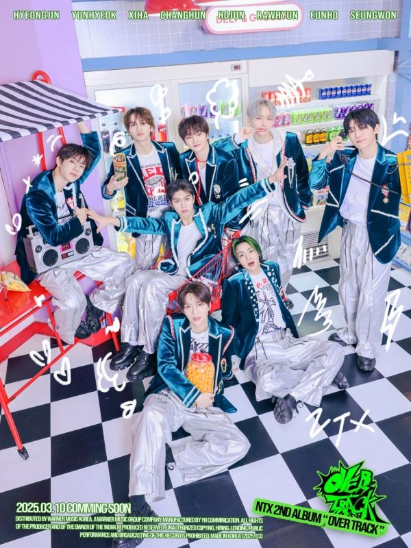 ⓒ빅토리 컴퍼니