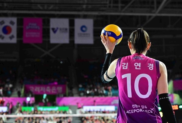 ⓒ한국배구연맹