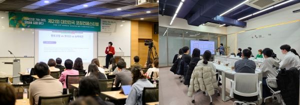 이재경 대표는 현재 국제코칭연맹(ICF) 최고 레벨인 마스터 코치(MCC)와 팀코치(ACTC) 자격을 비롯해 국내 최고 레벨인 (사)한국코치협회 KSC(Korea Supervisor Coach) 자격까지 모두 갖춘 국내 2명의 코치 중 한 명이자 이론과 실전 양면을 모두 갖춘 드문 코치로 활동하고 있다.ⓒ 코칭 퍼스트클래스