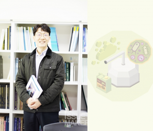 “농업환경에서 발생하는 강력한 온실가스인 아산화질소를 줄이기 위해, 혁신적인 박테리아를 찾아내고자 합니다. 우리 토양에서 찾아낸 박테리아가 우리 농업환경에 더 잘 맞을것이라 확신합니다”(사진=임성희 기자)(이미지출처=프리픽)