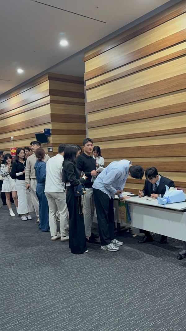 ⓒ 한국필수보험연구소