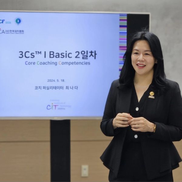 최나다 대표는 코칭을 통한 잡크래프팅으로 개인과 조직 모두가 행복한 문화를 만들 수 있어 행복하다고 말한다.ⓒ 나다움커리어랩