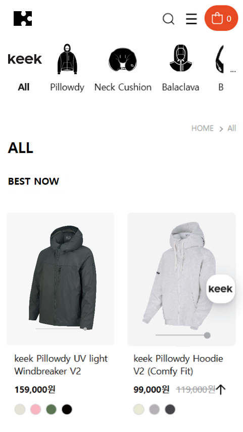 사진제공=(주)커버써먼