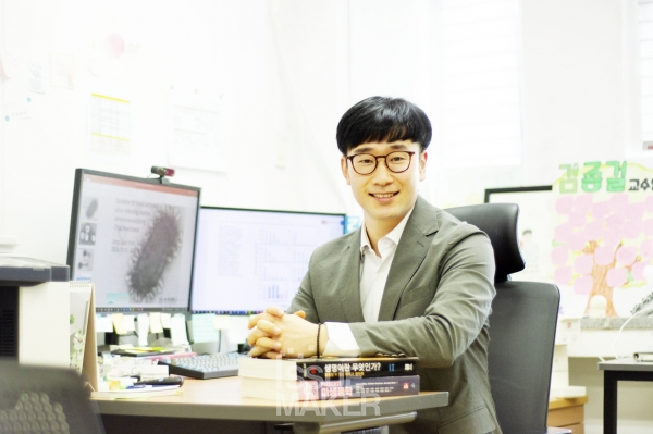 김종걸 원광대학교 생명과학부 교수/LUMiR(Lab for Uncultured Microbial Resources)(사진=임성희 기자)