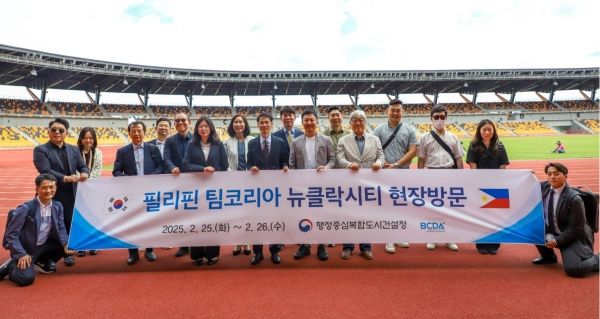 행복도시 건설 경험과 노하우는 해외 전수를 통한 ‘K-도시’ 수출로도 이어지고 있다. ⓒ행정중심복합도시건설청