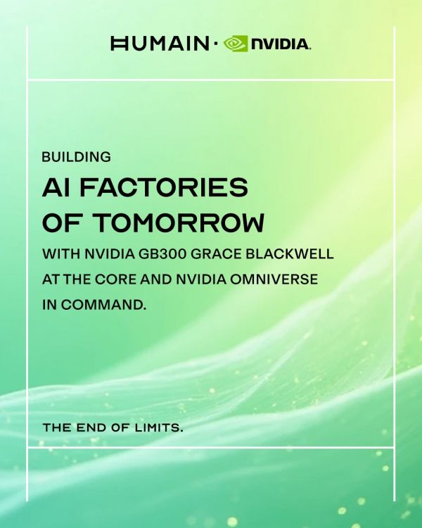 엔비디아는 최신 AI 칩인 ‘블랙웰’ GPU 18,000개를 휴메인에 공급하기로 했다. ⓒ휴메인(Humain) ‘X’