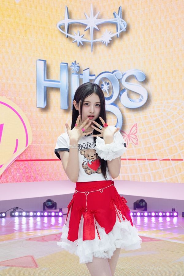 ⓒ에이치뮤직엔터테인먼트