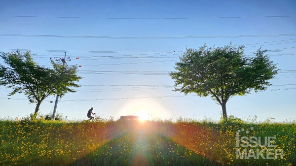 사진=김남근 기자