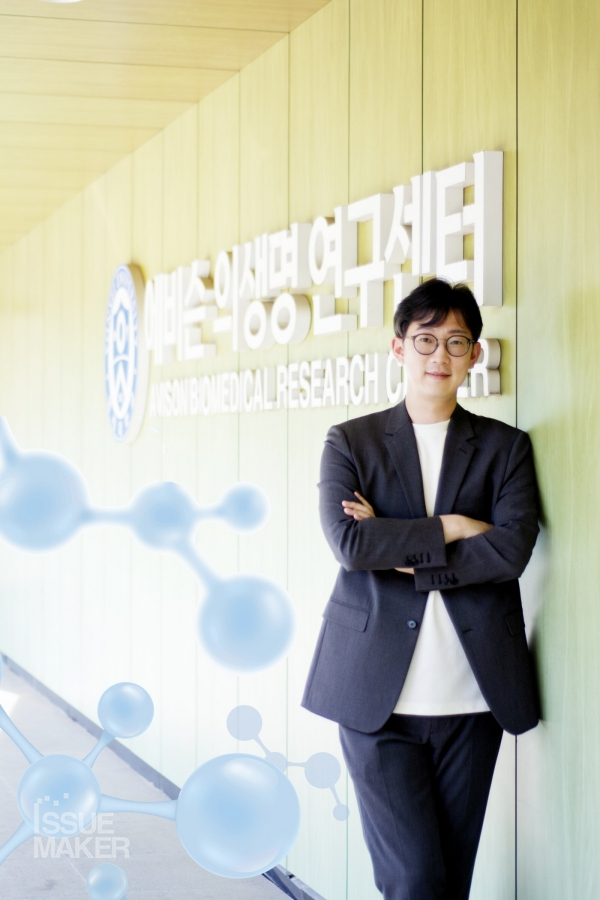 황병진 연세대 의생명과학부 교수/단일세포 기능 유전체학 연구실(사진=임성희 기자)