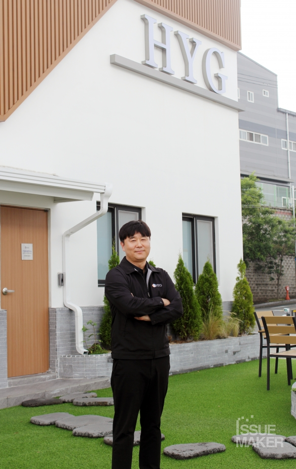 사진=손보승 기자