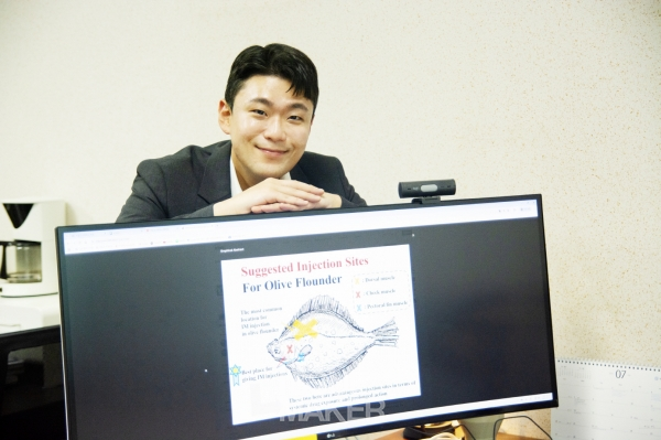 이지훈 국립군산대 수산생명의학과 교수/어류 약리학 연구실(사진=임성희 기자)