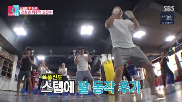 한글의 자음과 모음, 음악, 스텝 동작이 결합된 누구나 쉽게 따라 할 수 있는 교육형 운동 콘텐츠인 ‘한글스텝’을 개발한 최영조 대표는 사찰, 어린이집, 문화센터 등은 물론 입소문을 통해 방송에도 출연해 이를 소개하며 콘텐츠가 가진 힘을 스스로 증명해 보이게 됐다. ⓒ 운동맛짐(GYM)