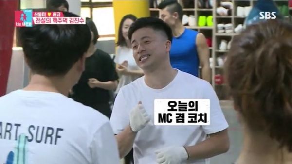 한글의 자음과 모음, 음악, 스텝 동작이 결합된 누구나 쉽게 따라 할 수 있는 교육형 운동 콘텐츠인 ‘한글스텝’을 개발한 최영조 대표는 사찰, 어린이집, 문화센터 등은 물론 입소문을 통해 방송에도 출연해 이를 소개하며 콘텐츠가 가진 힘을 스스로 증명해 보이게 됐다. ⓒ 운동맛짐(GYM)