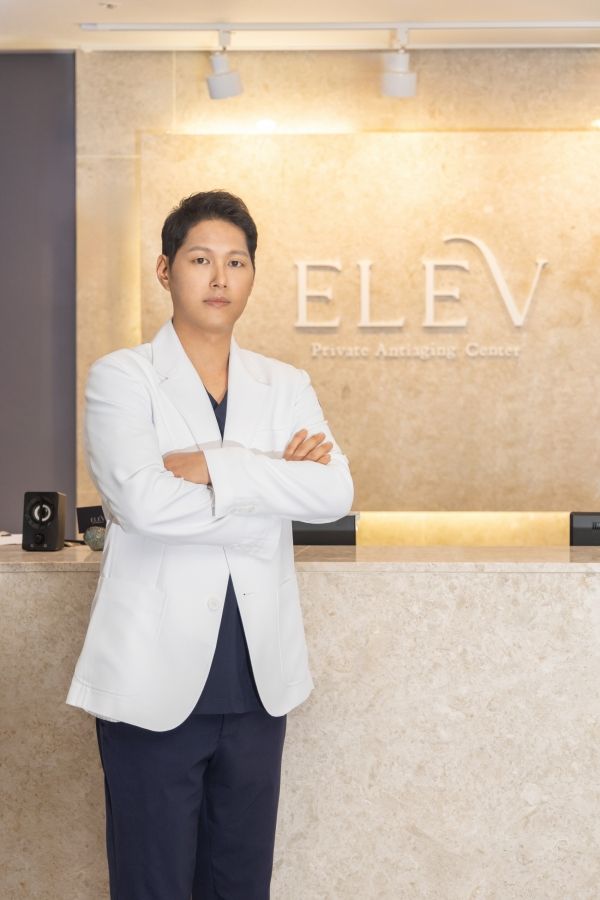 ⓒ엘레브 클리닉