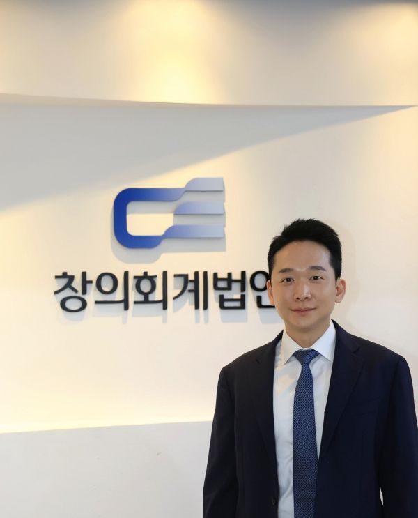 김형석 대표 회계사는 고객에게는 전략 파트너로, 전문가에게는 새로운 기회의 터전을 제공하는 조직으로 성장하고 싶다는 비전을 제시했다. ⓒ창의회계법인