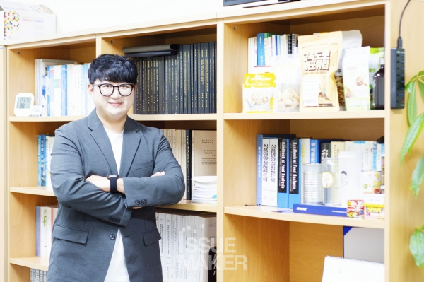 강상인 경상국립대 해양식품생명의학부 교수/수산가공학연구실(사진=임성희 기자)