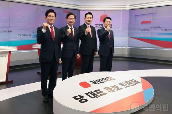 대선 패배 이후 극심한 내홍을 겪은 국민의힘이 차기 지도부를 중심으로 당 분열을 일단락하고 혁신에 나설 수 있을지 주목된다. ⓒ국민의힘