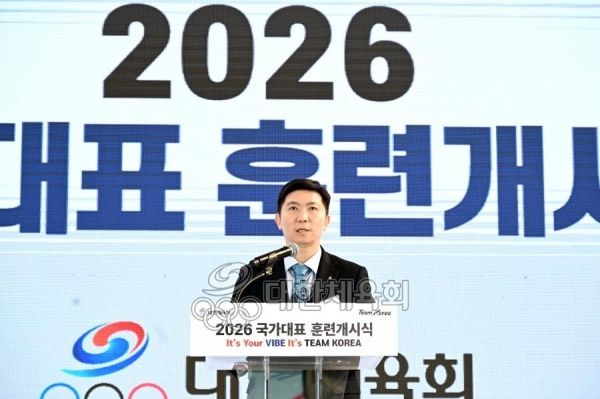 이탈리아 밀라노와 코르티나담페초에서 개최되는 동계올림픽에서 한국 선수단은 ‘톱10’ 진입을 노린다. ⓒ대한체육회