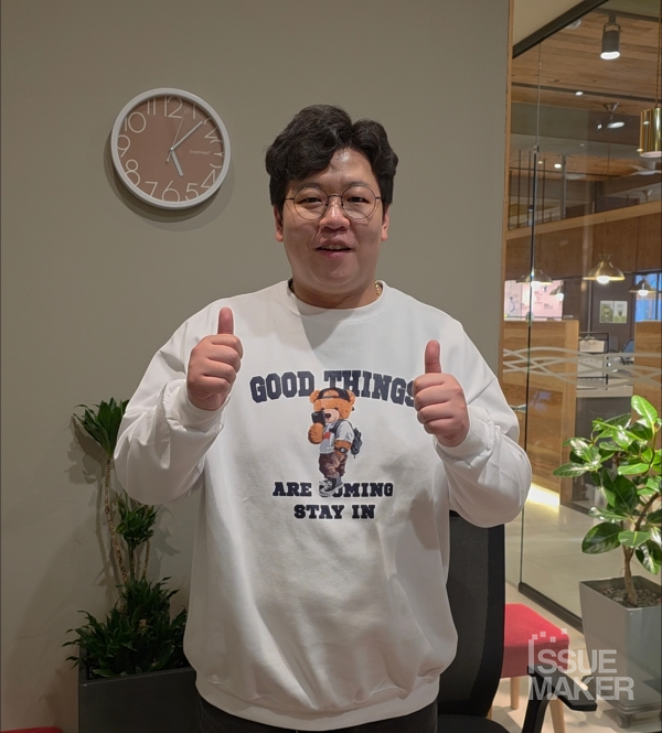 사진=김갑찬 기자