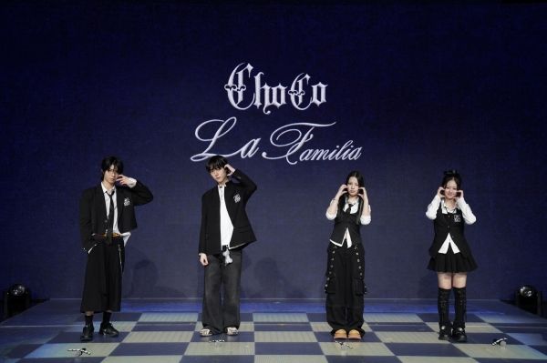 ⓒ초코엔터테인먼트