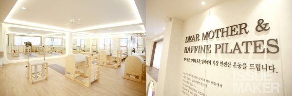 디어마더&라피네필라테스는 운동만 하고 돌아가는 공간이 아니라, 시니어가 위축되지 않고 편안하게 머물며 자신의 몸에 맞는 움직임을 차분히 익혀갈 수 있도록 설계되었다. 사진=김남근 기자