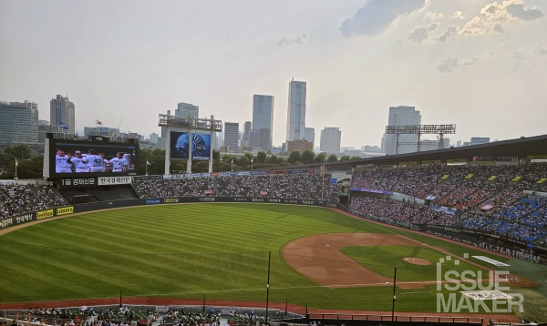 사진=손보승 기자