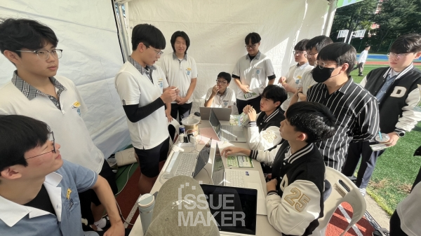 대전대신고는 학생들이 자존감, 자신감, 자긍심, 자부심을 갖고 자신의 꿈을 향해 정진하도록 돕고 있다.