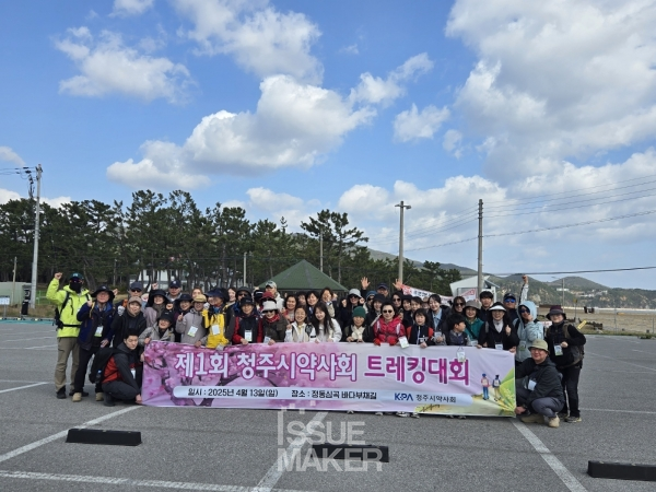 회원들과 함께 어울릴 수 있는 문화 활동은 김찬일 회장의 주요 공약 중 하나다. 트래킹과 등반대회, 영화 관람과 연극 관람, 와인 클래스와 원데이 클래스 등 다양한 프로그램은 회원들의 결속력을 높였다.(사진=약사회 제공)