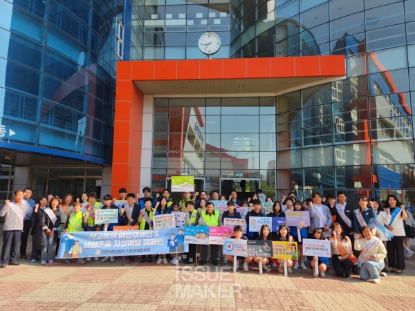 천안시학운협은 학교 폭력과 자살 예방 관련해 천안시교육지원청, 천안서북경찰서, 천안지역 국회의원, 시도의원들과 두정중학교 등에서 캠페인을 벌였다.