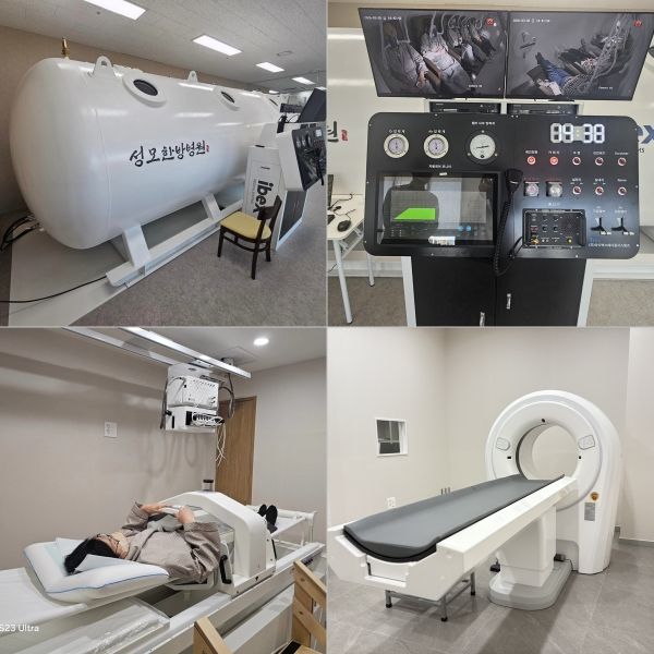 성모한방병원은 BSD-2000 온열치료기와 초대형 고압산소챔버 등 세계적 장비를 기반으로 면역·회복 중심의 통합 치료 시스템을 구현했다. ⓒ성모한방병원