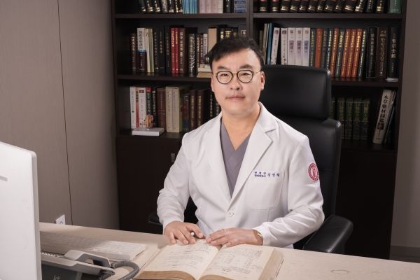 ⓒ성모한방병원